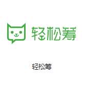 南开乡机房客户医疗行业